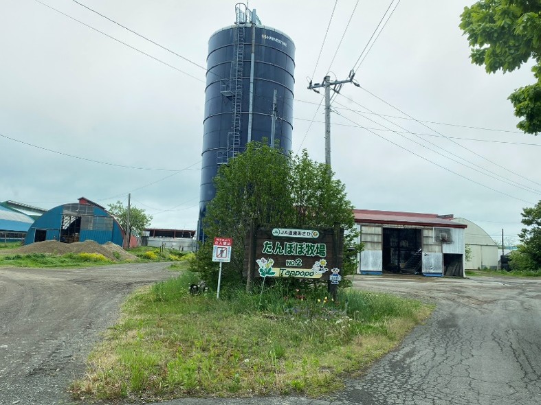 たんぽぽ牧場